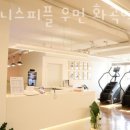휘트니스피플우먼 이미지