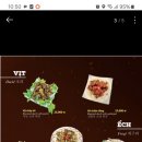 보로인 명동 이미지