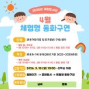 구연4로 이미지