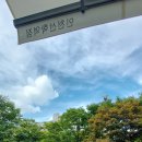 선학역 2번출구 이미지