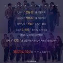 핏오짐1 이미지