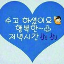 소리샘 이미지