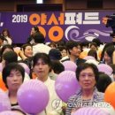 변호사이미경법률사무소 이미지