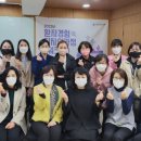 그로우이앤씨 네이버블로그