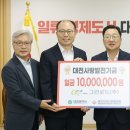 (주)그린로드 이미지