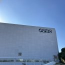 오아스 | 경기도 대형 카페 <오아스 oaas> 후기, 뷰좋은 카페, 건강쥬스