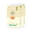 옥구농협 이미지