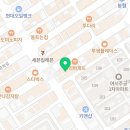 교촌치킨여서점 이미지