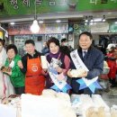 새마을시장 이미지