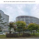 광교에듀하임공인중개사사무소 | 광교 부동산, 탑공인중개사사무소와의 솔직한 대화가 좋았던 날