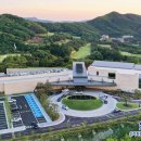 주식회사에이치원 이미지