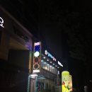 썬당구클럽 이미지