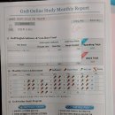 GnB원당캠퍼스학원