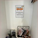 부천 중동 필라테스, 직장인 체형 분석부터 속근육 강화까지 자세 교정 솔루션