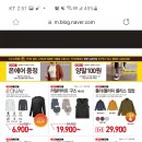 탑텐키즈춘천