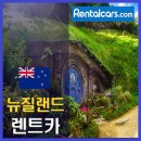 카렌트카 티스토리