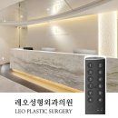 키성형외과의원 이미지