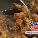 역전분식 - 남양주시 마석중앙로 81 | 역전분식