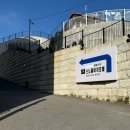 힐 스노클비치 호텔 | 삼척 장호항 스노클링 숙소 추천(개별 수영장) 도보 3분 거리 힐스노클비치