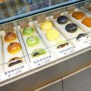 오르리단팥빵 - 양천구 목동 | 오르리단팥빵