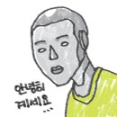 샤음악학원