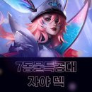 자야 - 전주시 완산구 용머리로 73 | 자야
