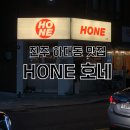 하대동253 이미지