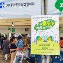 풍기인견 이미지