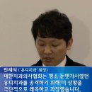 유디치과의원 이미지