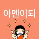 새보림약국 | 터지는 마음에 밤새 뜨거워진 공기