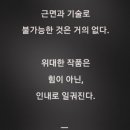 - 사무엘 존슨 - 이미지