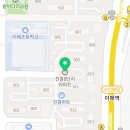 The보평공인중개사사무소 이미지
