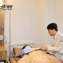 방그레병원 이미지