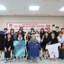 사단법인 경기장애인부모연대 이미지
