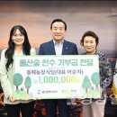 헌수농장 이미지