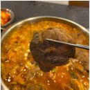 고기가답이다 | 비발디파크맛집 고기가답이다 다녀온 후기