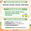 우량아약국 이미지