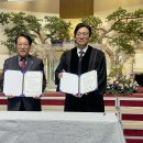 굿윌스토어함재 이미지