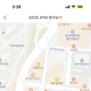 지에스25 역북우미린점 이미지