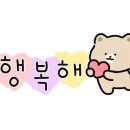 친구야잔비어 이미지