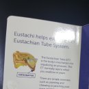 베일러연세이비인후과의원 이미지