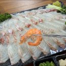 공룡횟집