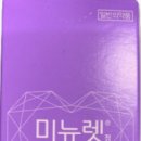 아주그린약국 이미지