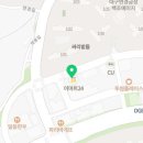 노랑통닭연경점 네이버블로그