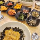 표선의원 | 표선 생선구이 맛집 바다뷰까지 완벽한 제주 아침식사 '표선 해비치 밥상'