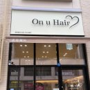 온유산업 | [인천/계양구]온유헤어 염색 후기 : 칙칙한 검정 머리에서 화사한 톤업 성공!