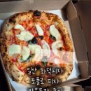 일산 포폴로피자 포장 후기 화덕피자 핫플레이스