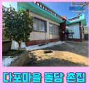 H-035 이미지