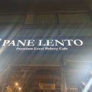 빠네렌토((PANE LENTO) 이미지
