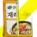 신송식당